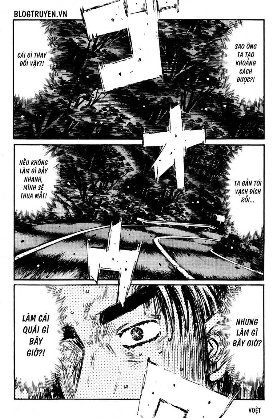 Initial D Chapter 392 - Trang 2