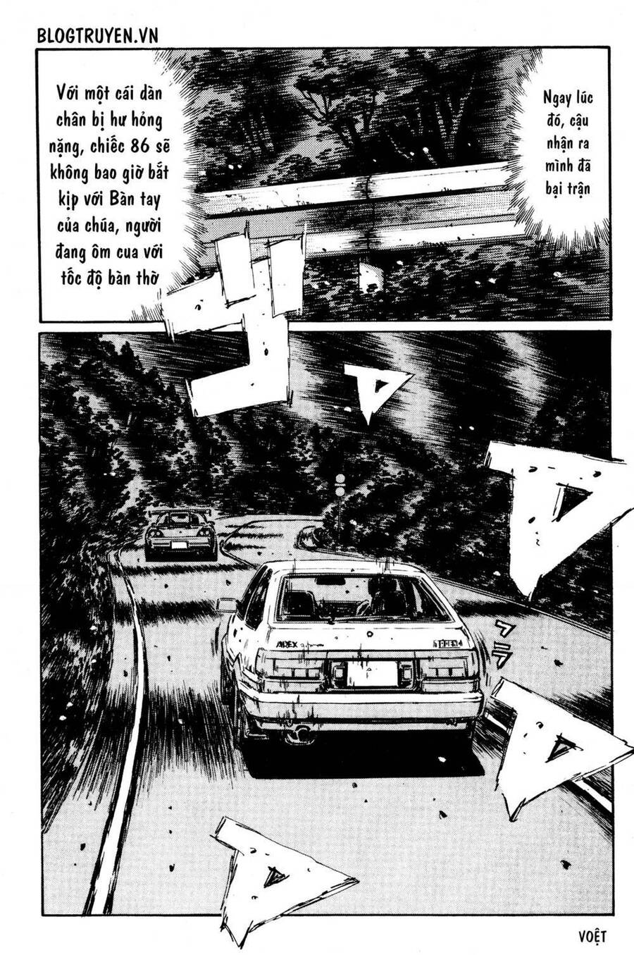 Initial D Chapter 393 - Trang 2