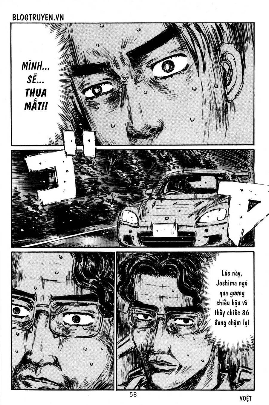 Initial D Chapter 393 - Trang 2