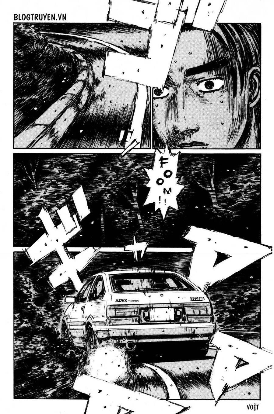 Initial D Chapter 393 - Trang 2
