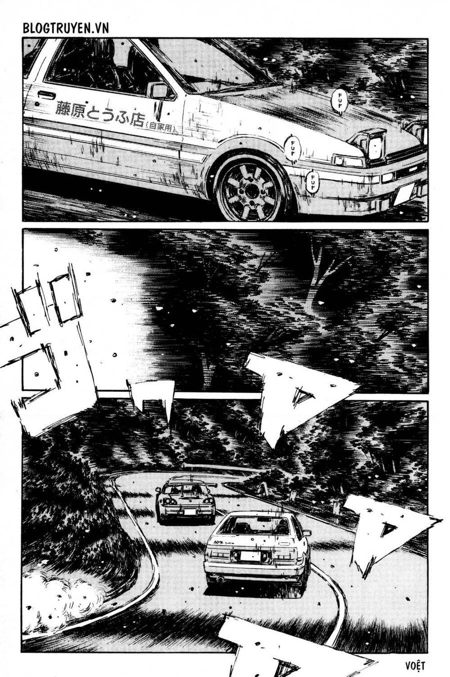 Initial D Chapter 393 - Trang 2