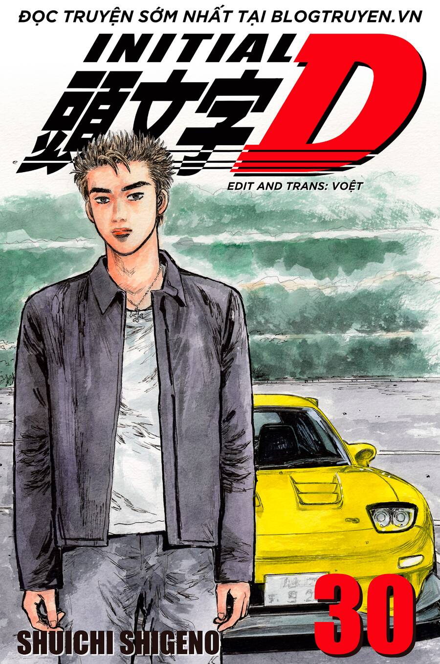 Initial D Chapter 394 - Trang 2