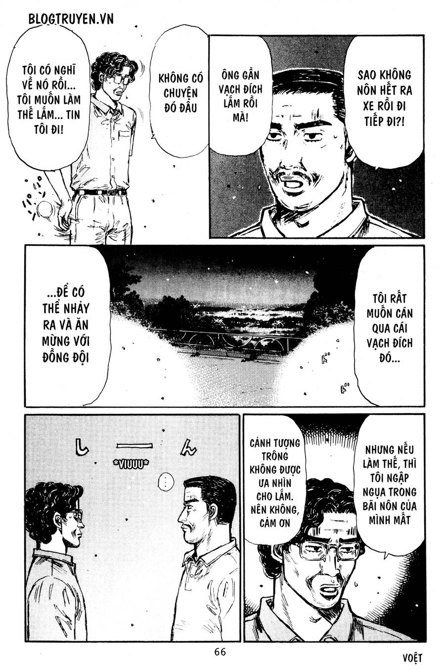 Initial D Chapter 394 - Trang 2