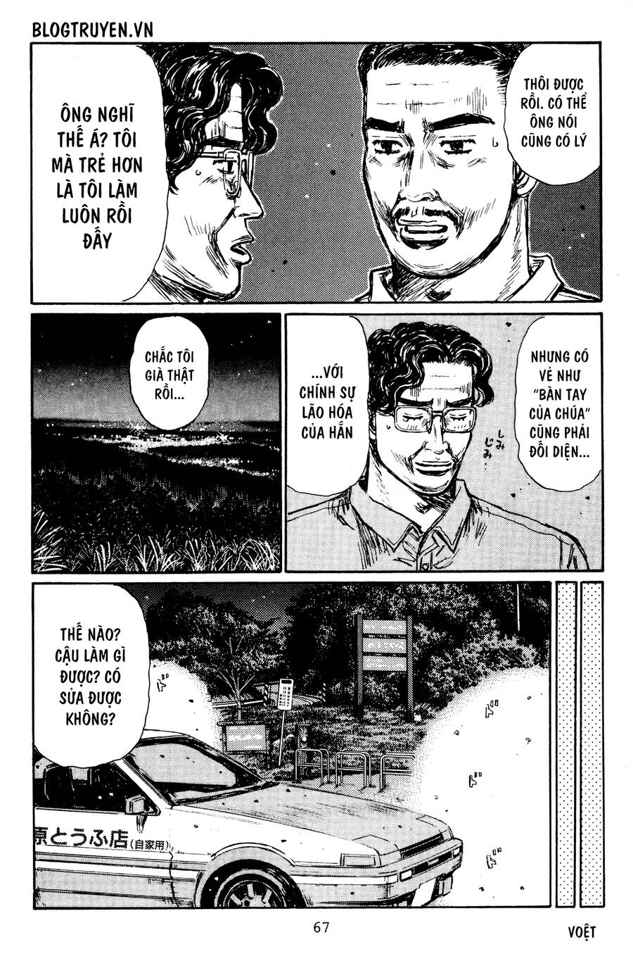 Initial D Chapter 394 - Trang 2