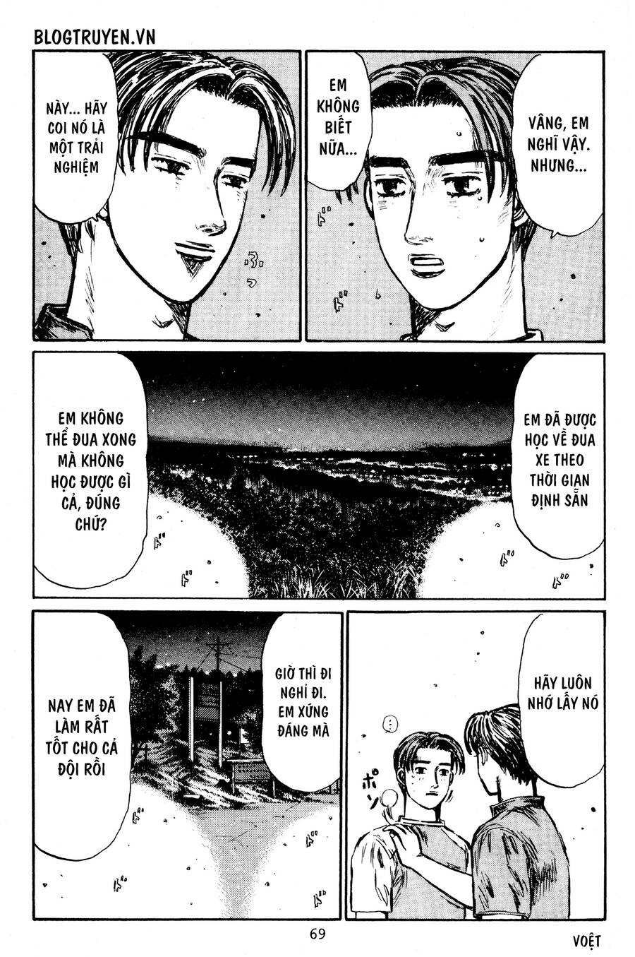 Initial D Chapter 394 - Trang 2