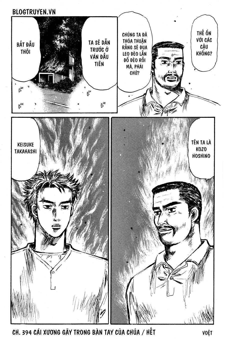 Initial D Chapter 394 - Trang 2