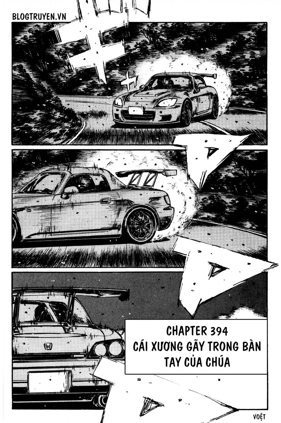 Initial D Chapter 394 - Trang 2