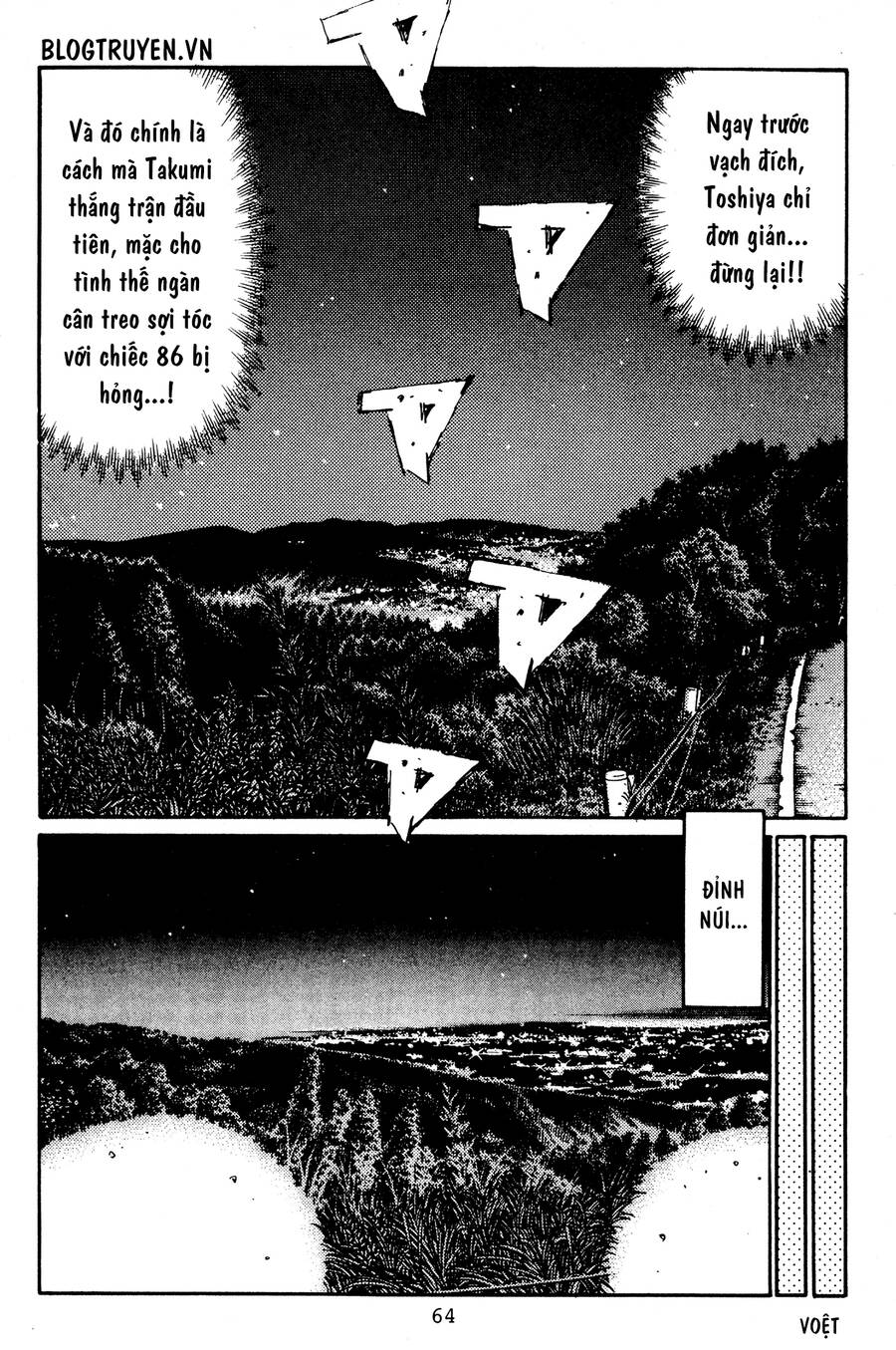 Initial D Chapter 394 - Trang 2