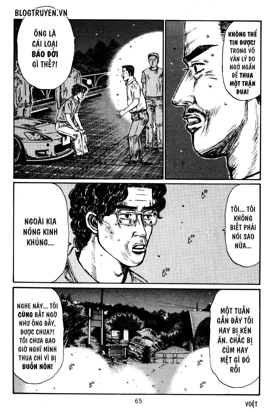 Initial D Chapter 394 - Trang 2
