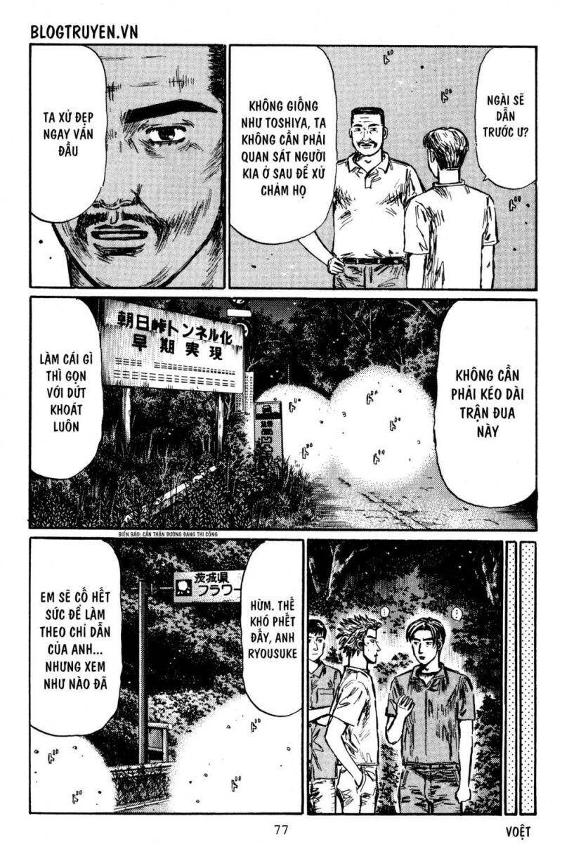 Initial D Chapter 395 - Trang 2