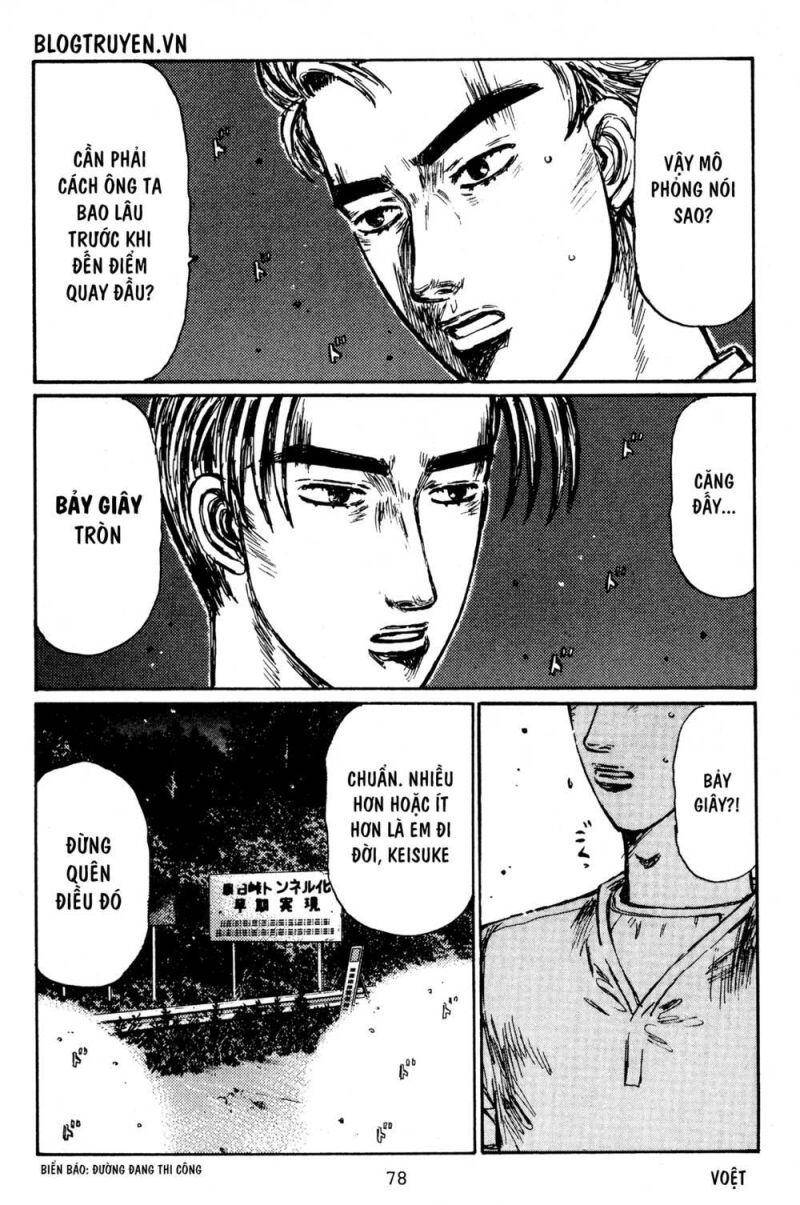 Initial D Chapter 395 - Trang 2