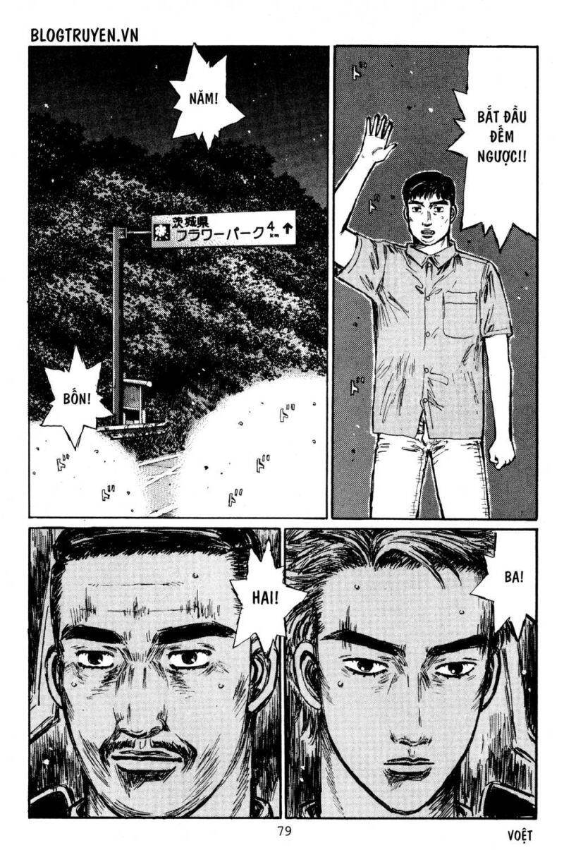Initial D Chapter 395 - Trang 2