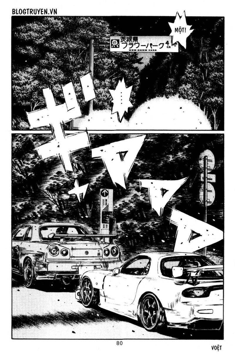 Initial D Chapter 395 - Trang 2