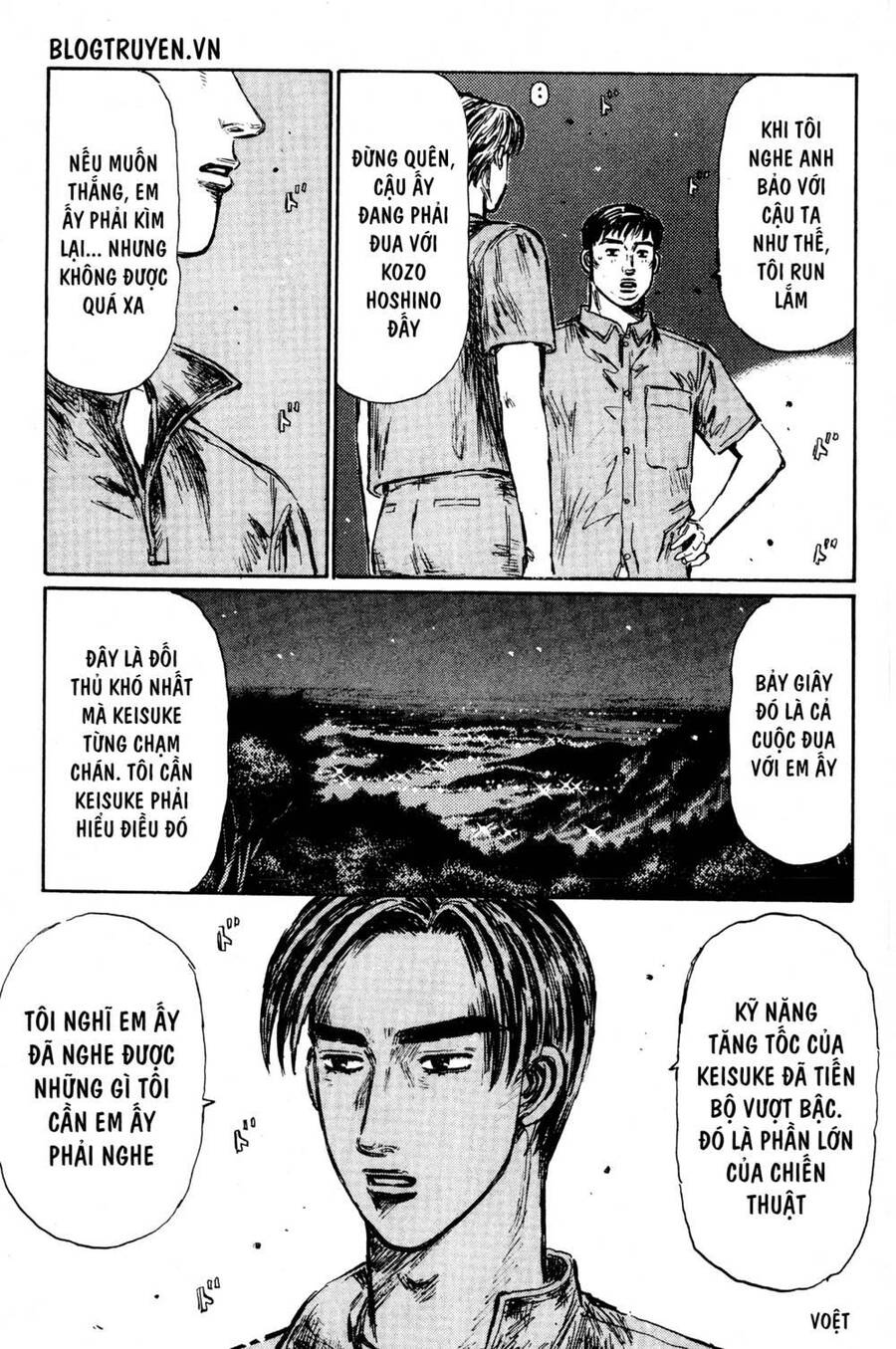 Initial D Chapter 398 - Trang 2
