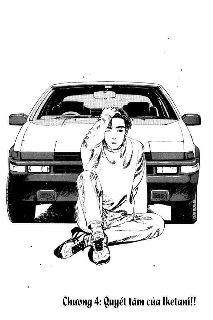 Initial D Chapter 4 - Trang 2