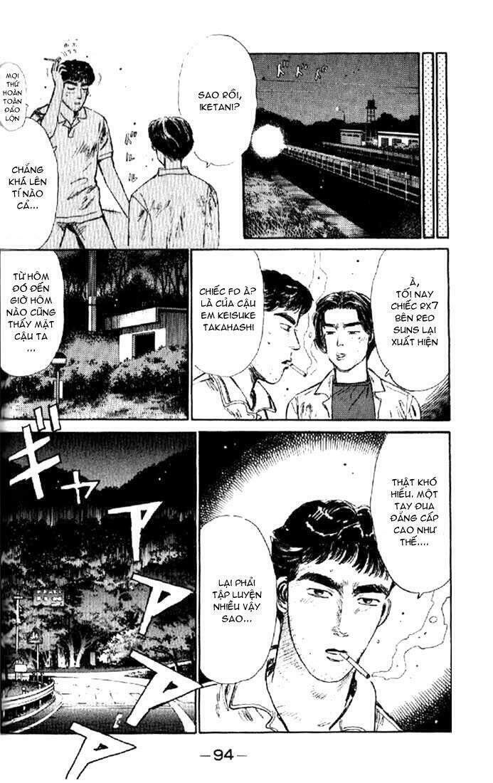 Initial D Chapter 4 - Trang 2