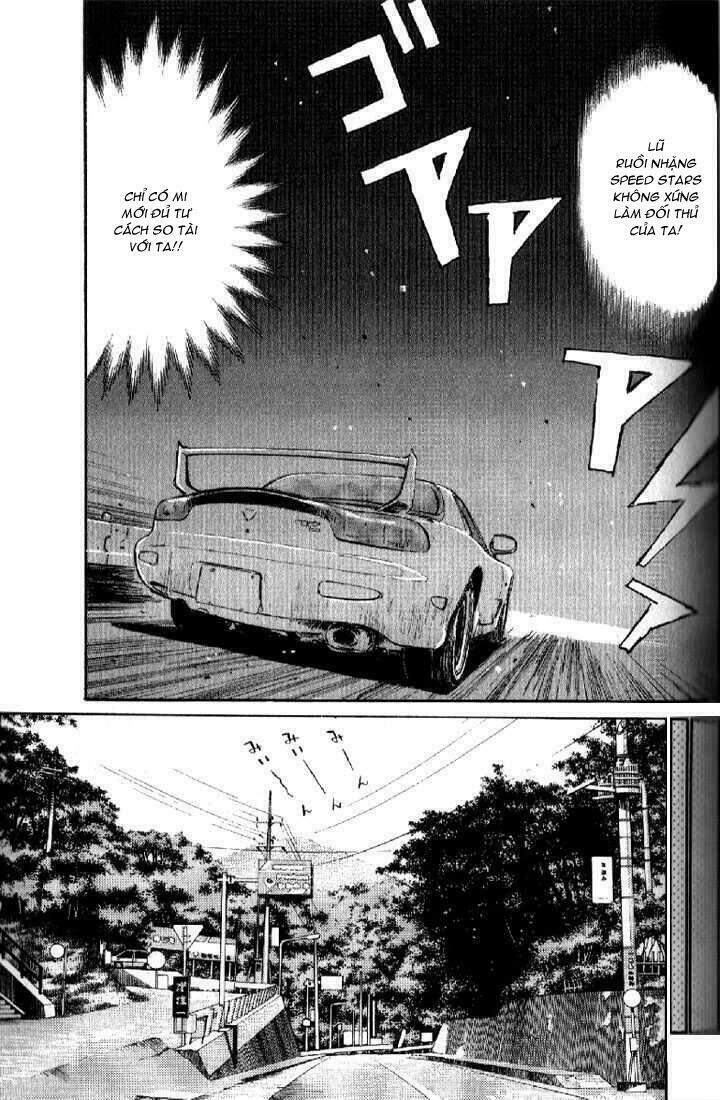 Initial D Chapter 4 - Trang 2
