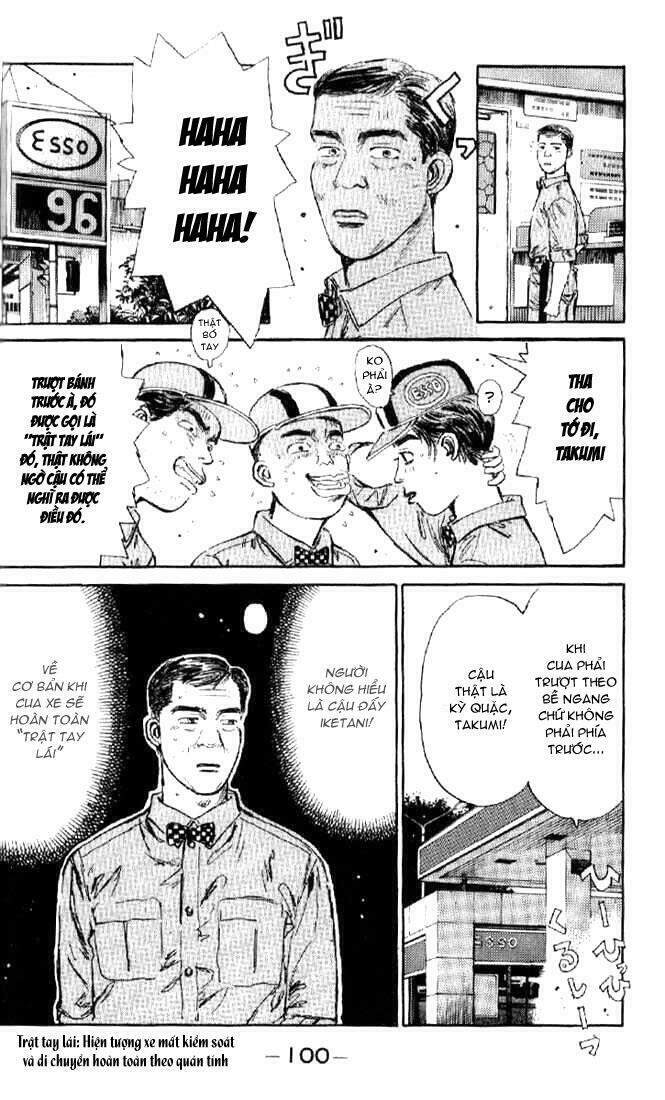 Initial D Chapter 4 - Trang 2