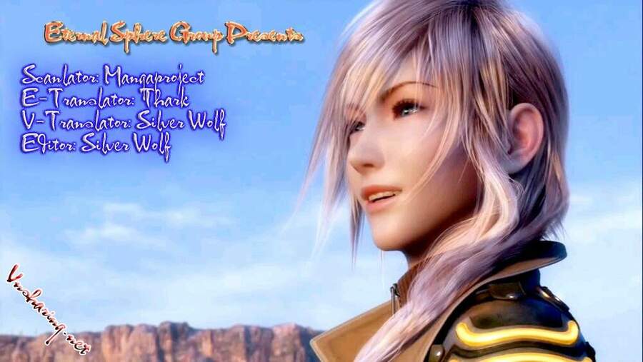 Initial D Chapter 4 - Trang 2