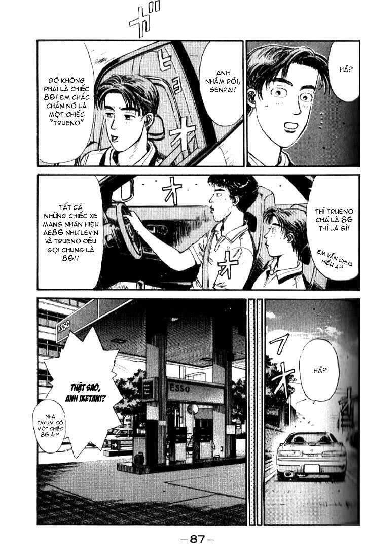 Initial D Chapter 4 - Trang 2