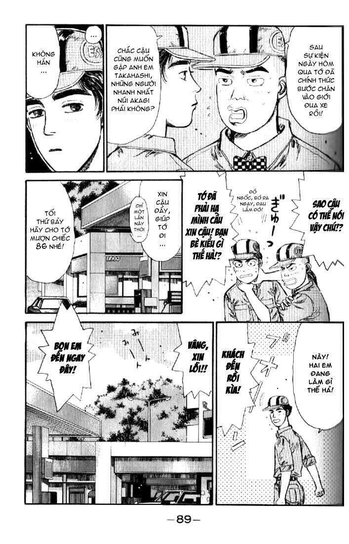 Initial D Chapter 4 - Trang 2