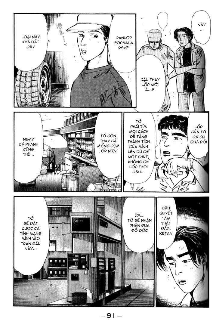 Initial D Chapter 4 - Trang 2
