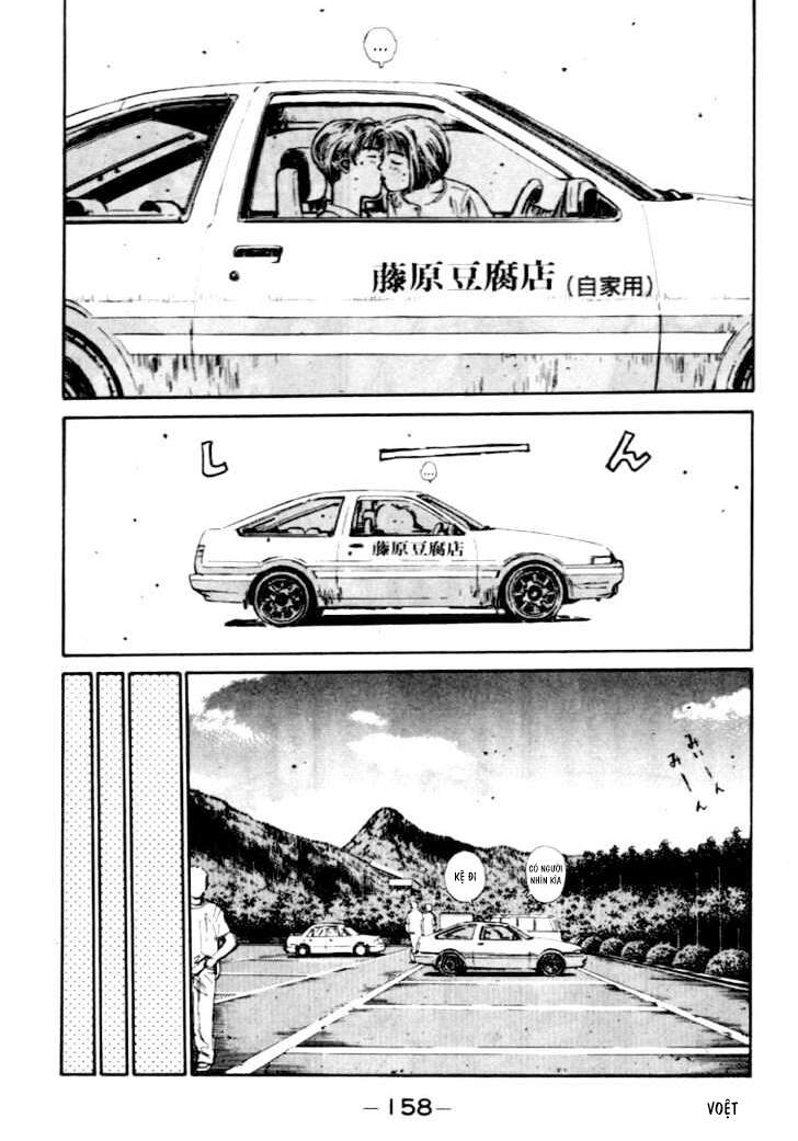 Initial D Chapter 40 - Trang 2