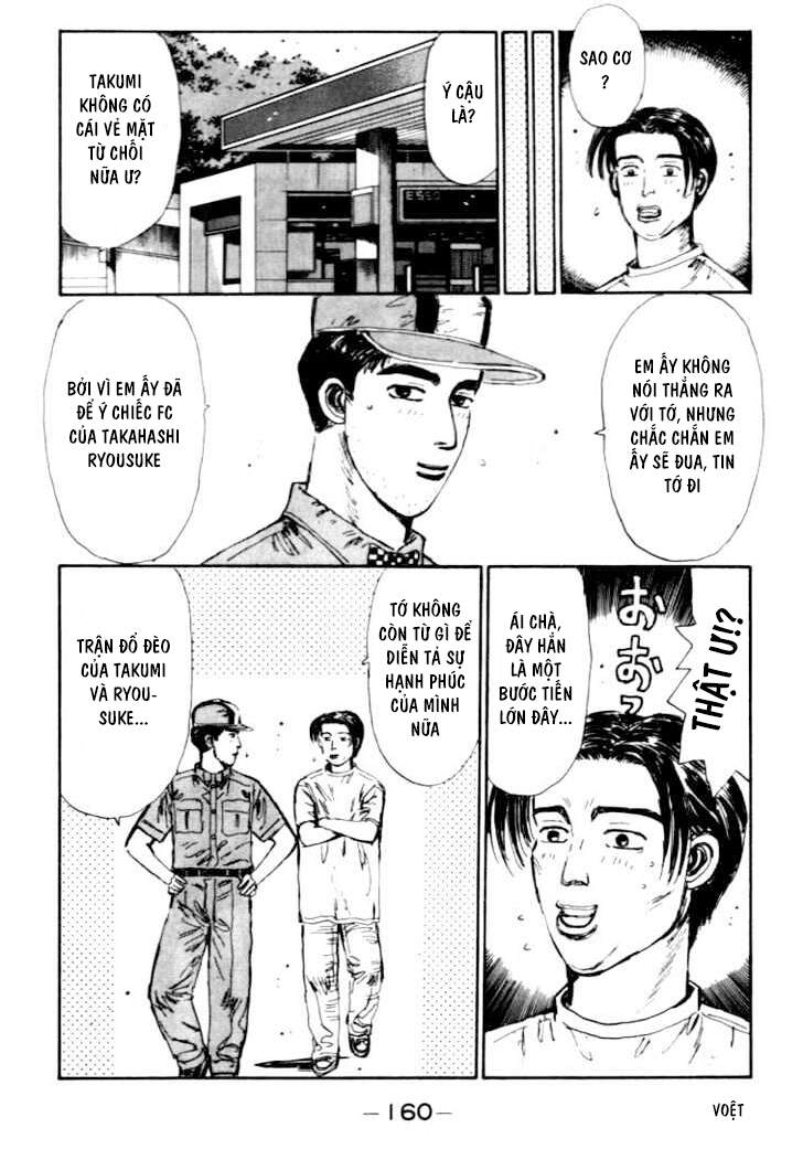 Initial D Chapter 40 - Trang 2