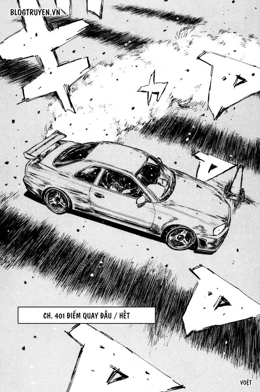 Initial D Chapter 401 - Trang 2