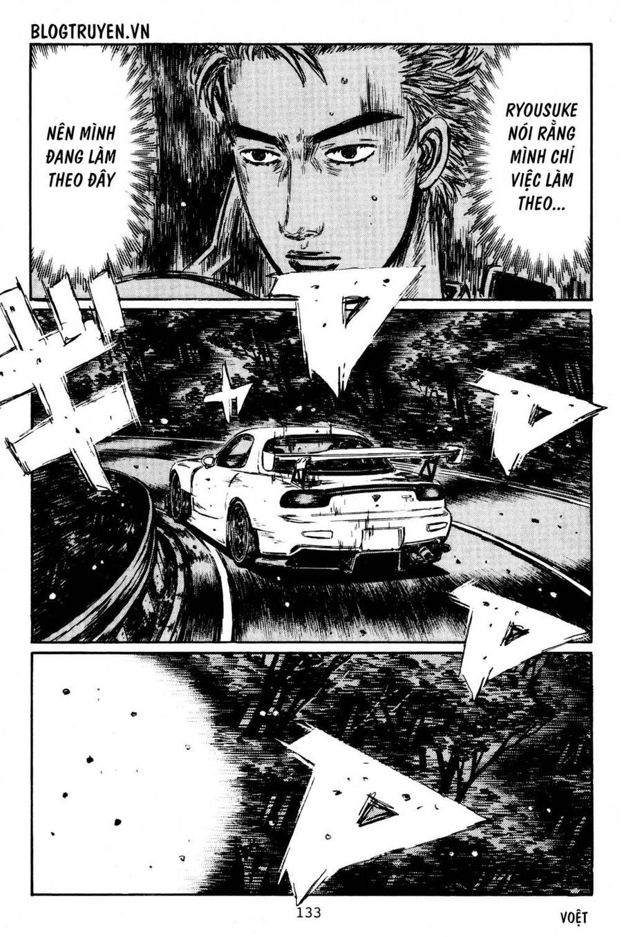 Initial D Chapter 401 - Trang 2