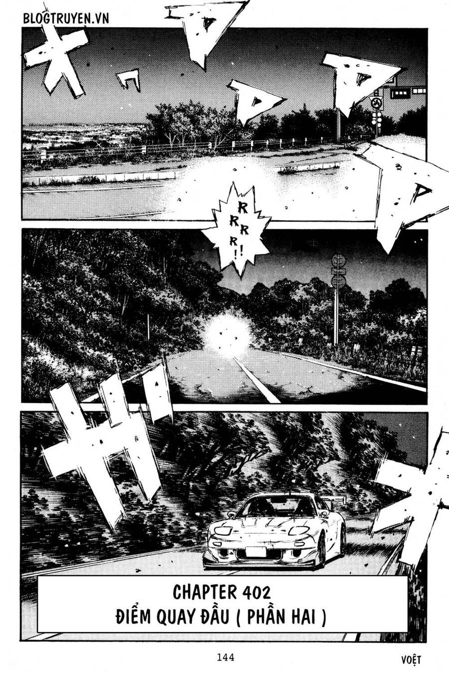 Initial D Chapter 402 - Trang 2