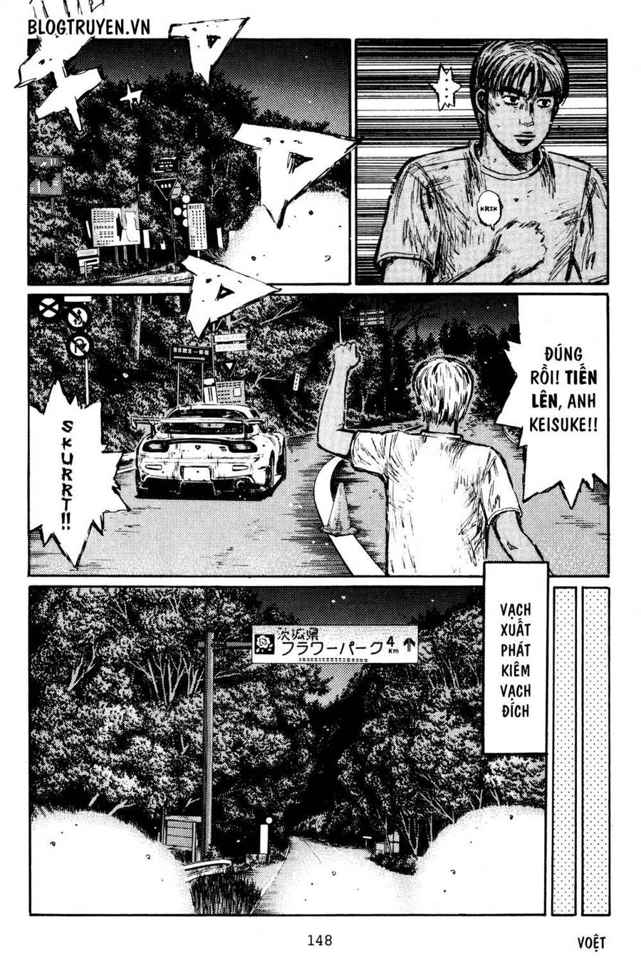 Initial D Chapter 402 - Trang 2