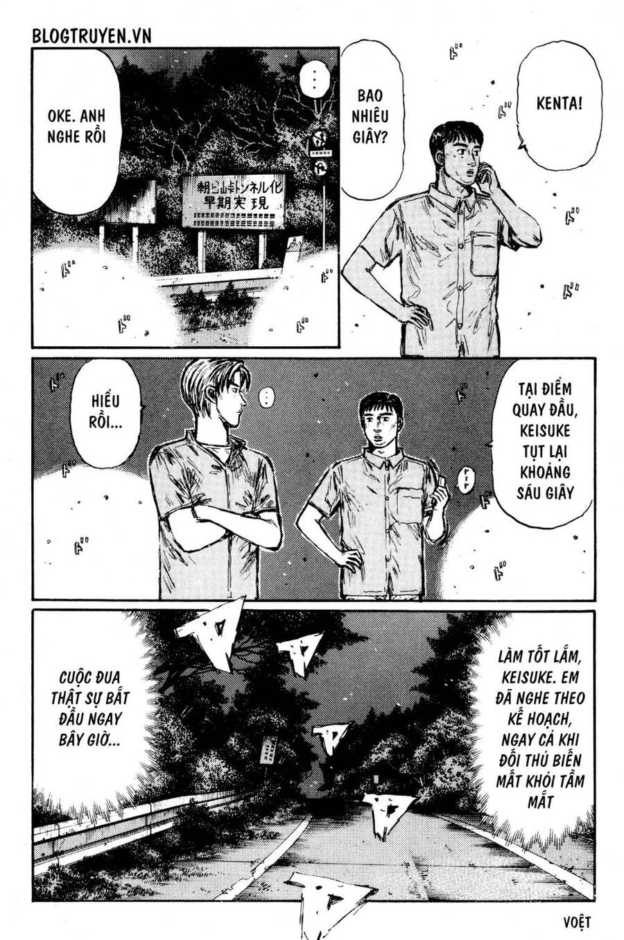 Initial D Chapter 402 - Trang 2