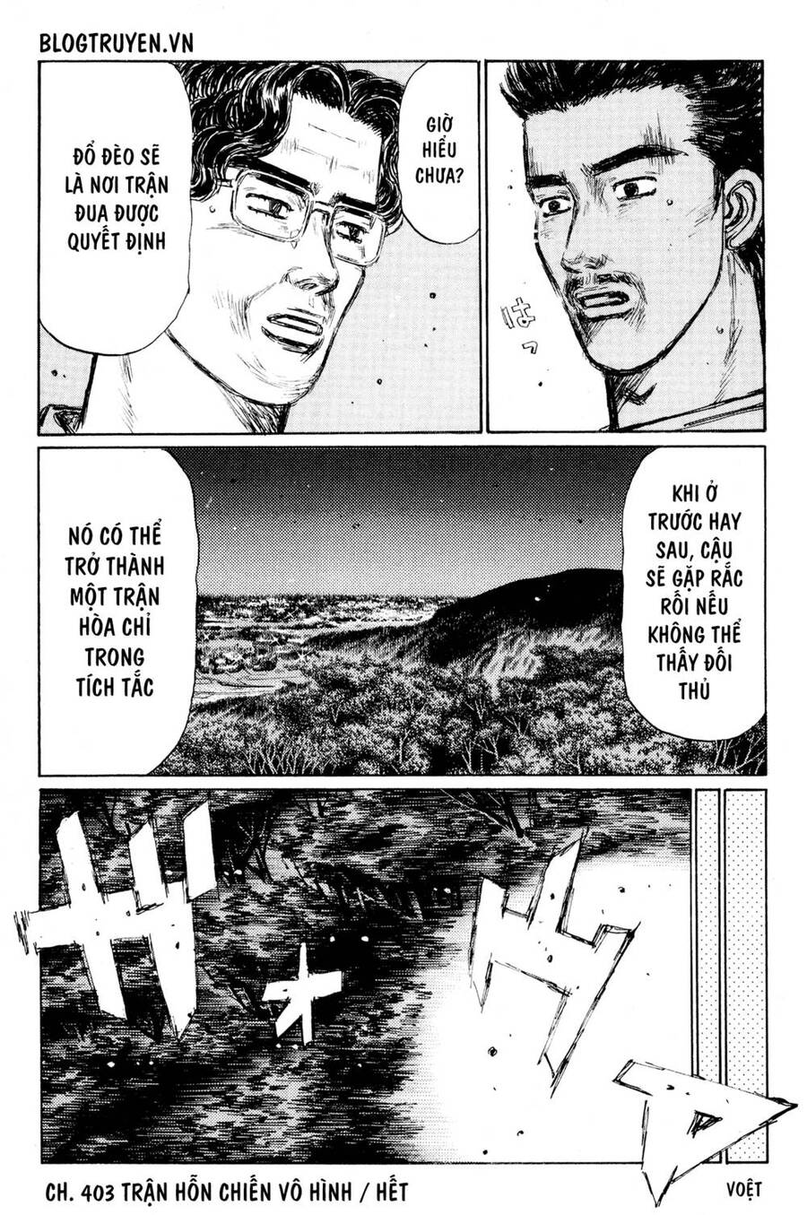 Initial D Chapter 403 - Trang 2