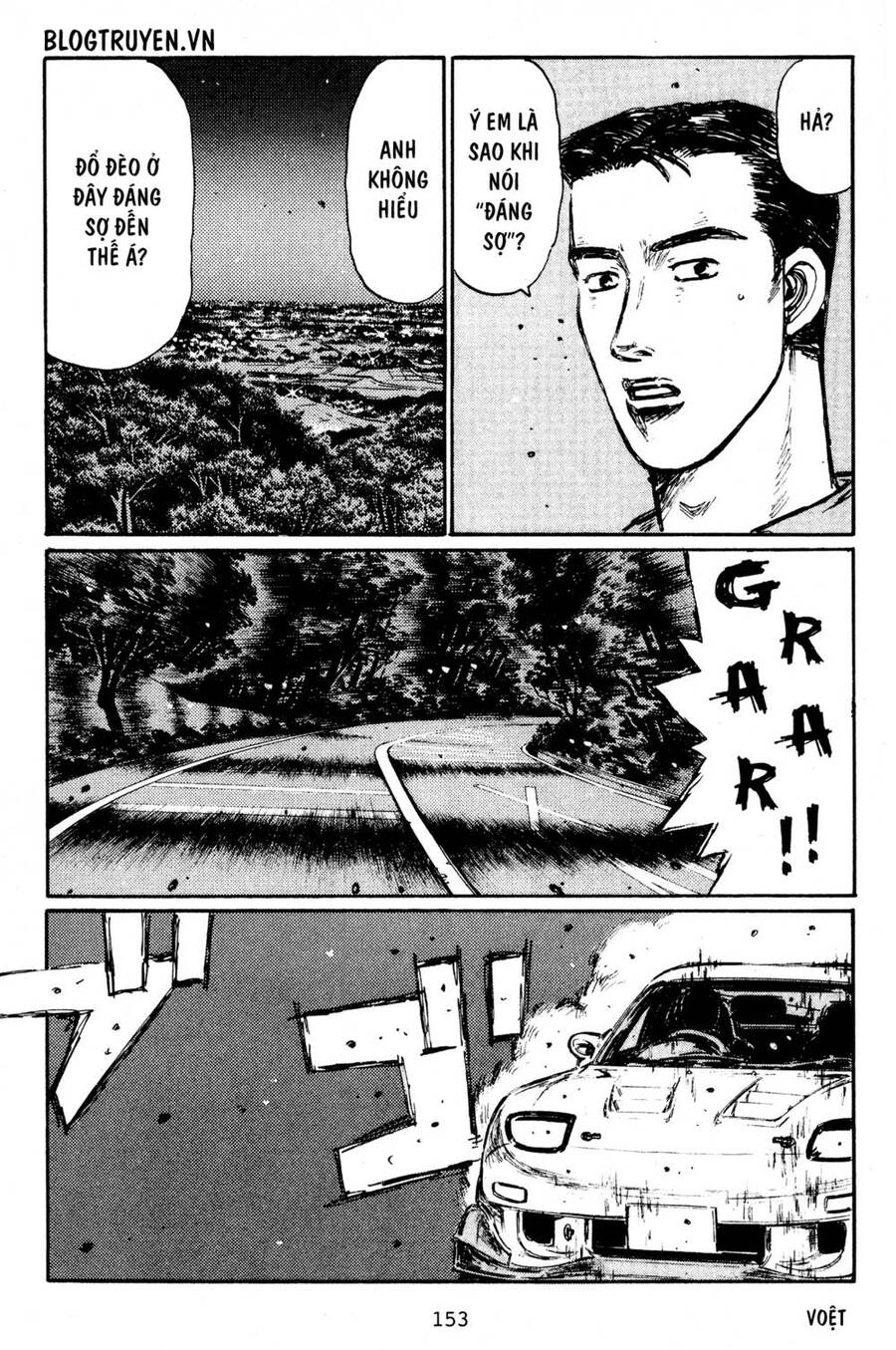 Initial D Chapter 403 - Trang 2