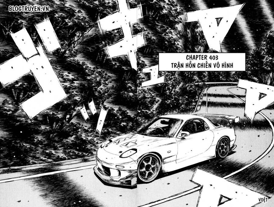 Initial D Chapter 403 - Trang 2