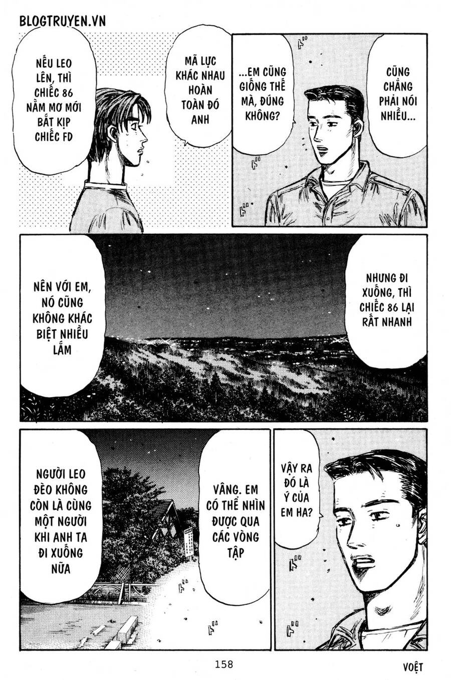 Initial D Chapter 403 - Trang 2