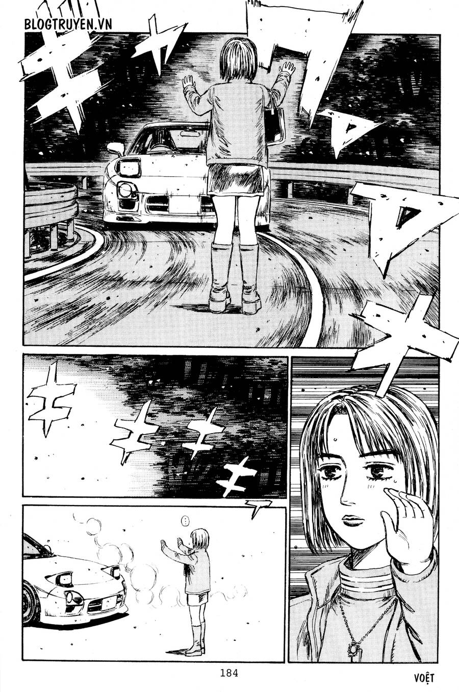 Initial D Chapter 404.5 - Trang 2