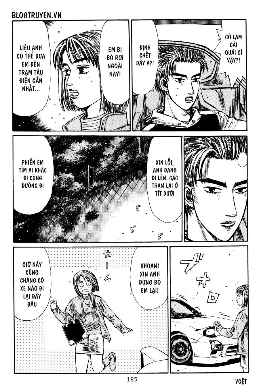 Initial D Chapter 404.5 - Trang 2