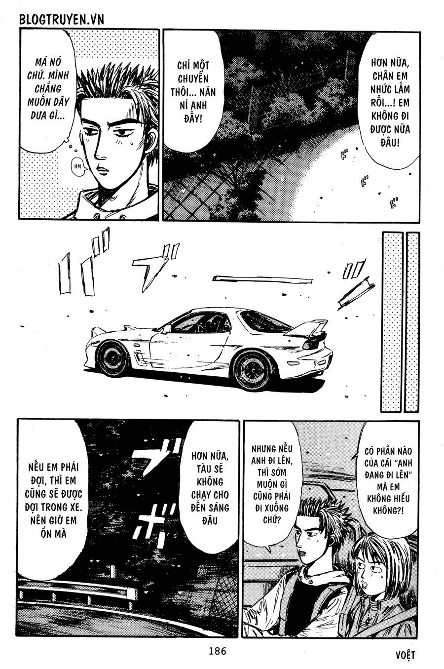 Initial D Chapter 404.5 - Trang 2