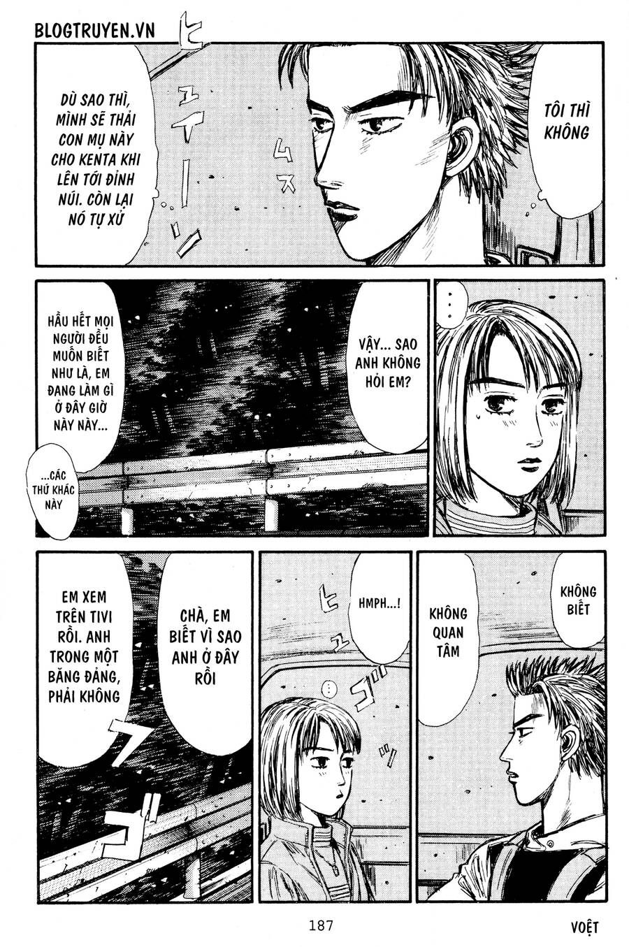 Initial D Chapter 404.5 - Trang 2