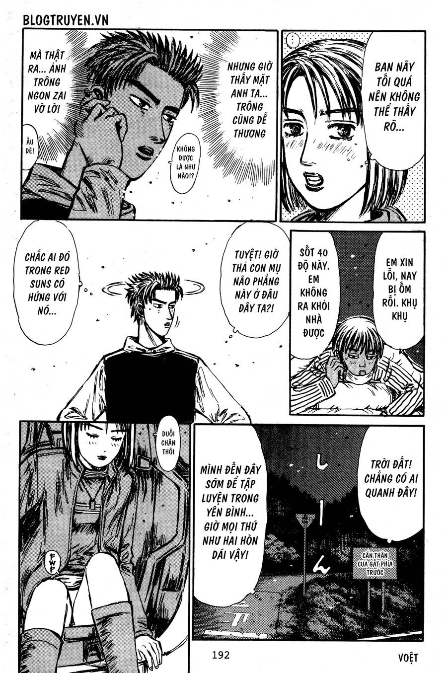 Initial D Chapter 404.5 - Trang 2