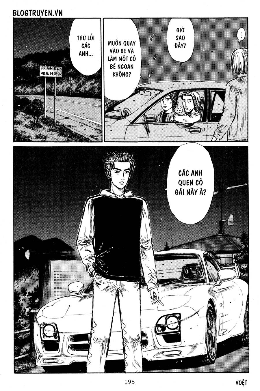 Initial D Chapter 404.5 - Trang 2