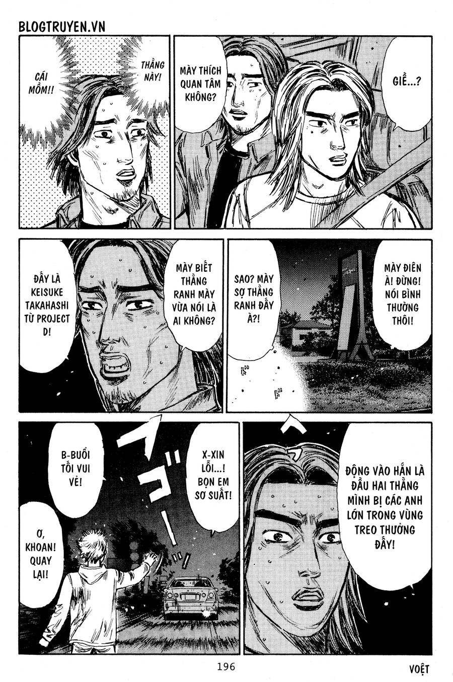 Initial D Chapter 404.5 - Trang 2