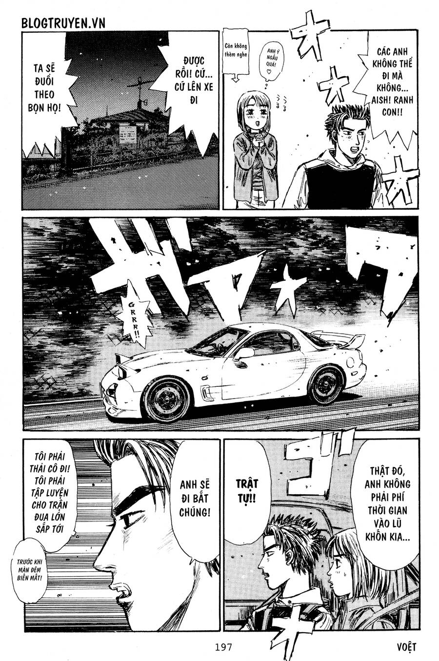 Initial D Chapter 404.5 - Trang 2