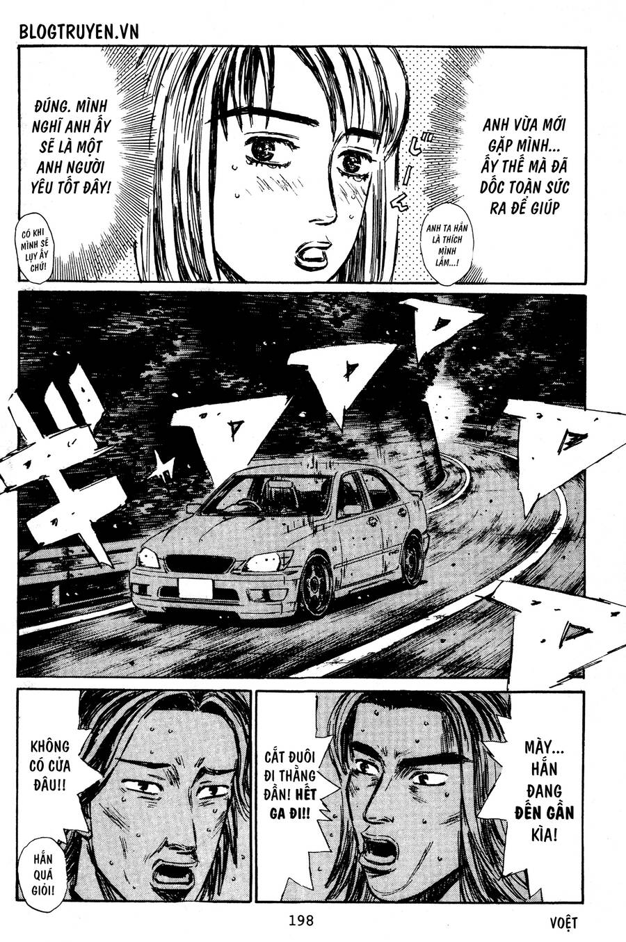 Initial D Chapter 404.5 - Trang 2