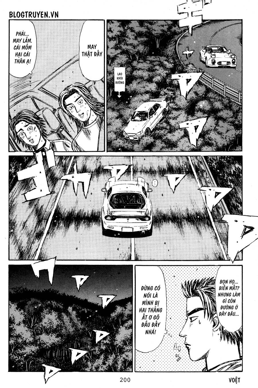 Initial D Chapter 404.5 - Trang 2