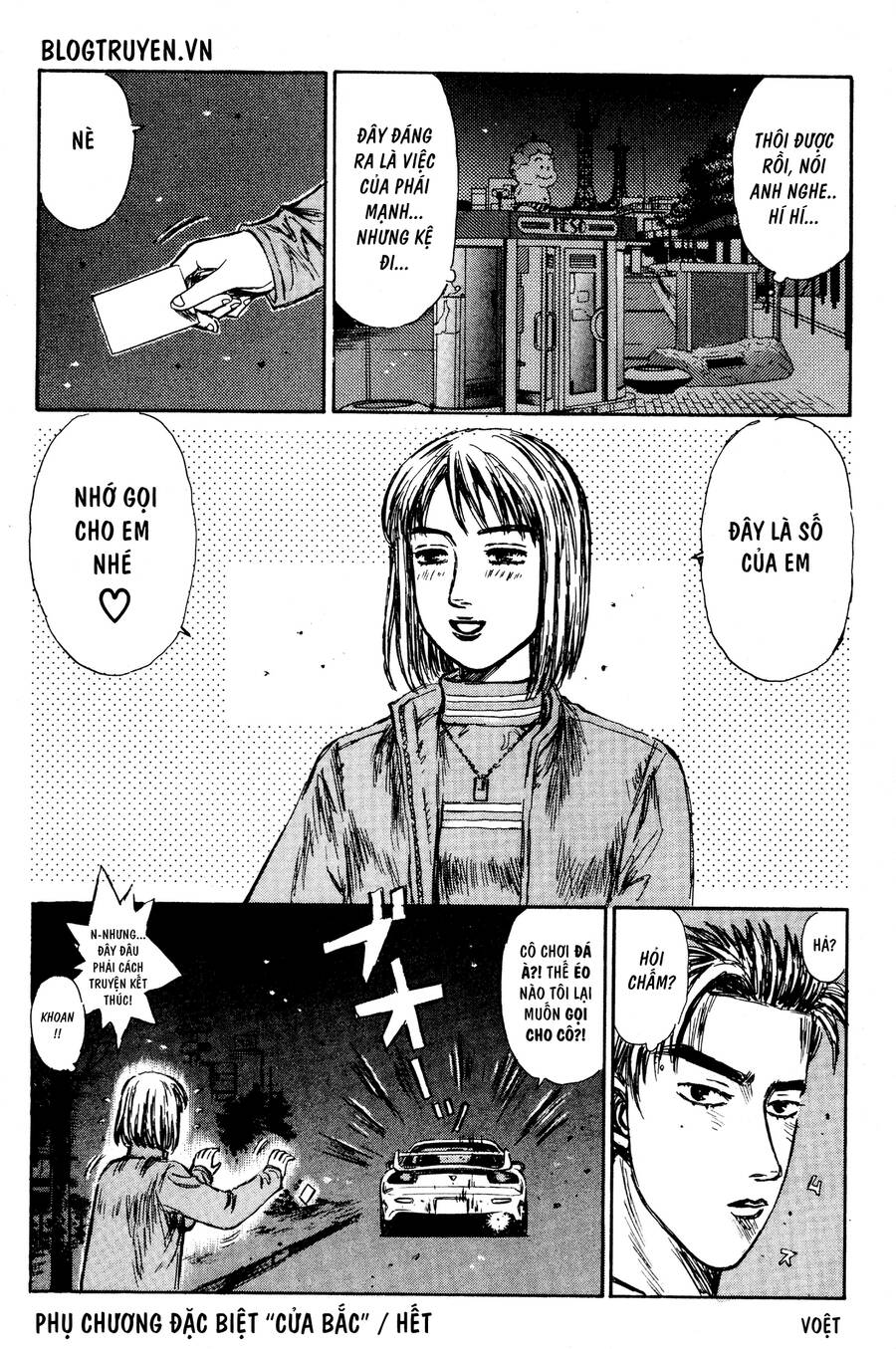 Initial D Chapter 404.5 - Trang 2