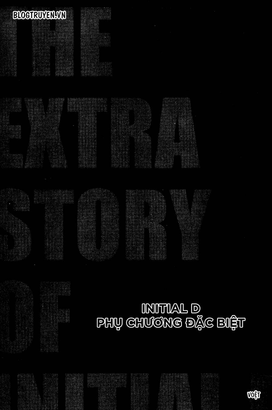 Initial D Chapter 404.5 - Trang 2