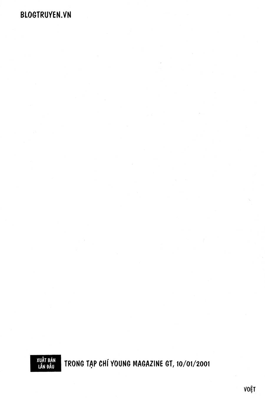 Initial D Chapter 404.5 - Trang 2